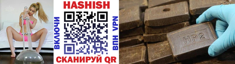 Названия наркотиков Сокол Гашиш  Alpha-PVP  Меф мяу мяу  Cocaine 