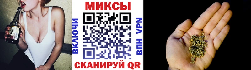 БУТИРАТ GHB  Сокол 