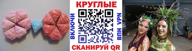 KRAKEN как зайти  Сокол  Экстази Philipp Plein 