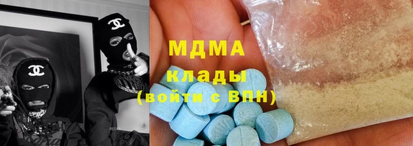 Альфа ПВП Балахна