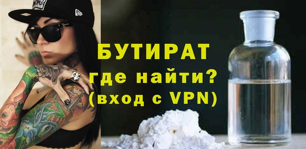 скорость Балабаново