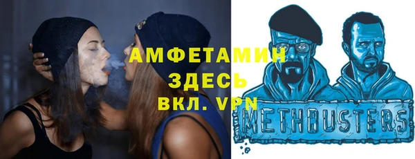 кокаин Баксан