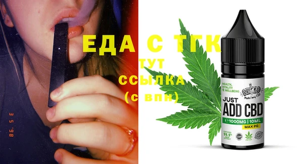 кокаин Баксан