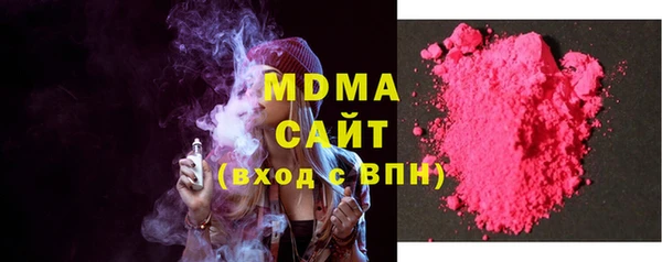 кокаин Баксан