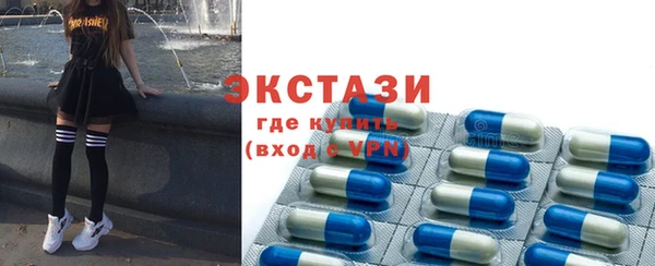 прущий лед Покачи