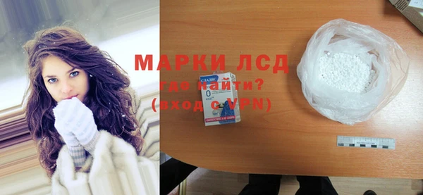 скорость Балабаново