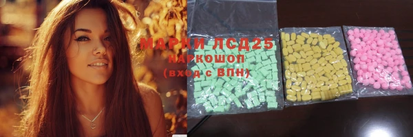 кокаин Баксан
