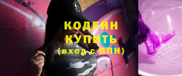 скорость Балабаново