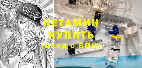 кокаин Баксан