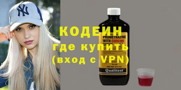 скорость Балабаново