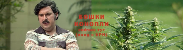 кокаин Баксан
