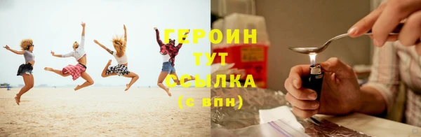 скорость Балабаново