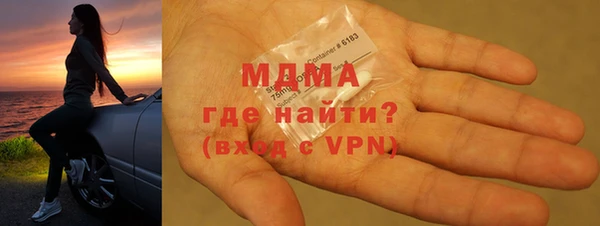скорость Балабаново