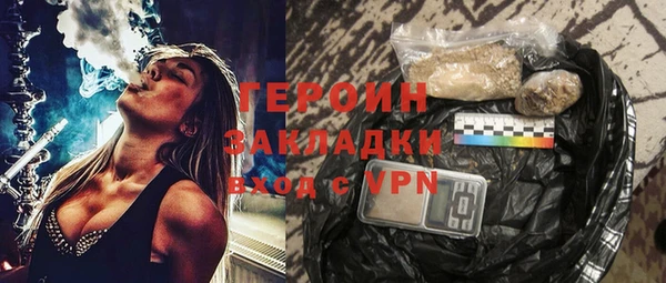 скорость Балабаново