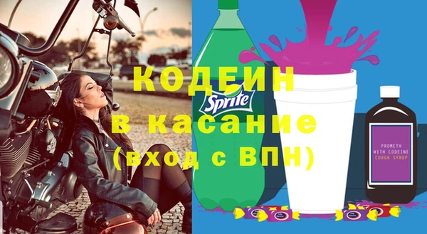 скорость Балабаново