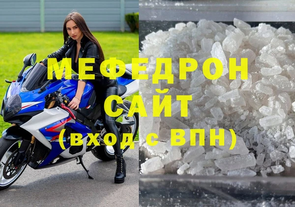 скорость Балабаново