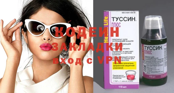 кокаин Баксан