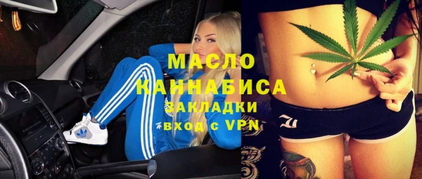 кокаин Баксан