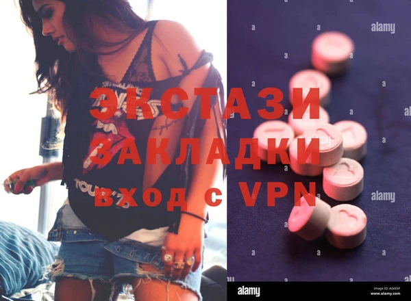 скорость Балабаново