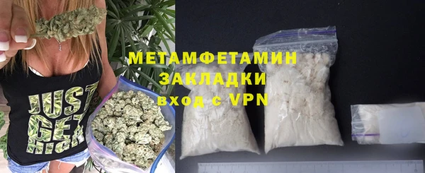 кокаин Баксан