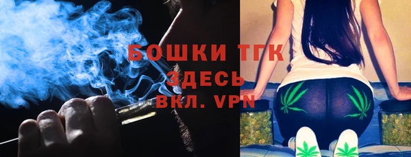 скорость Балабаново