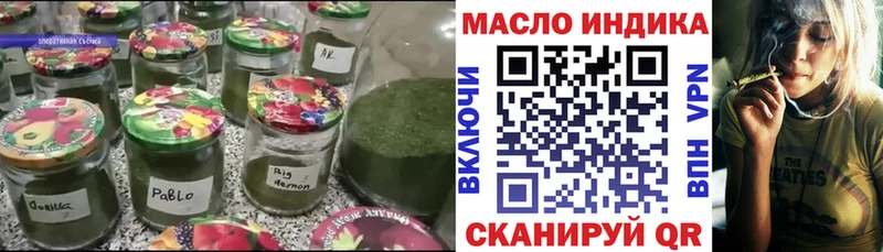 ТГК Wax Сокол