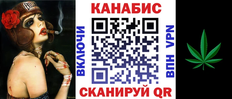 Каннабис THC 21%  где найти   Сокол 